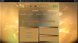 Steam аккаунт CS 2 prime - продам аккаунт купить аккаунт CS GO & CS2